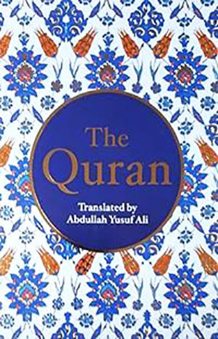 The Quran in English